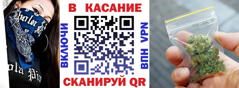 Наркота Белово Конопля  COCAIN  MDMA  ГАШИШ 
