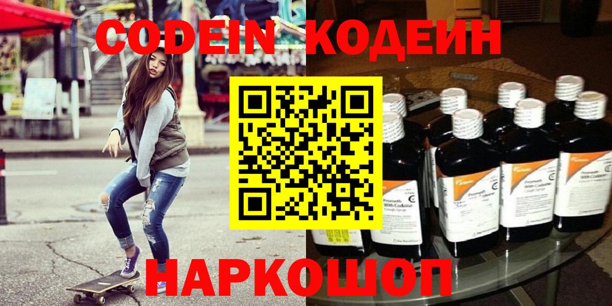 ГАШИШ Белово