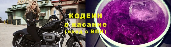 mdma Сосновый Бор