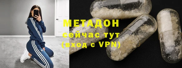 ECSTASY Сосновка