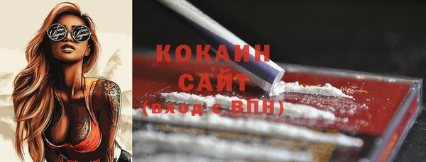 метадон Строитель