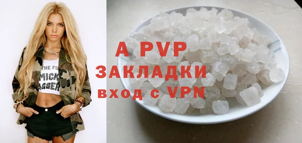 мефедрон мука Струнино