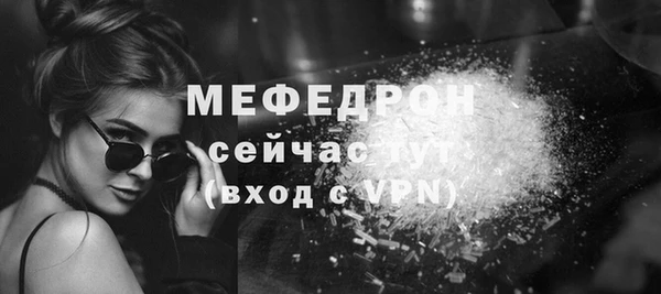метадон Строитель