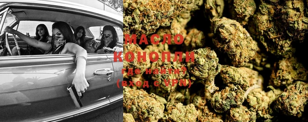 mdma Сосновый Бор