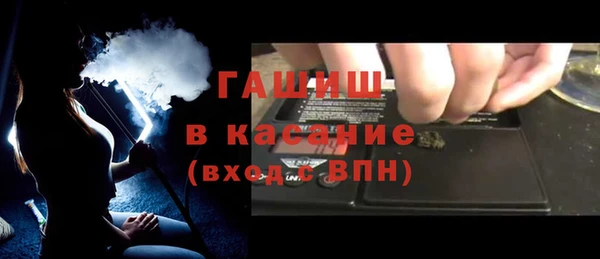 mdma Сосновый Бор