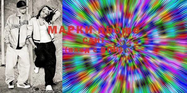 ECSTASY Сосновка