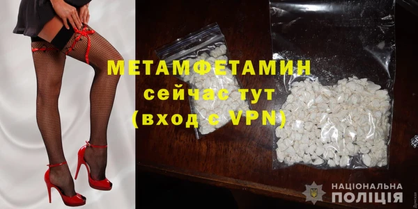 ECSTASY Сосновка