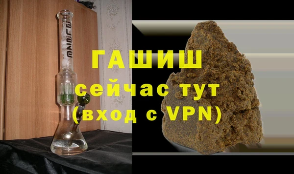 ECSTASY Сосновка