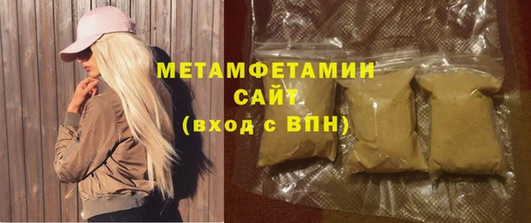 метадон Строитель