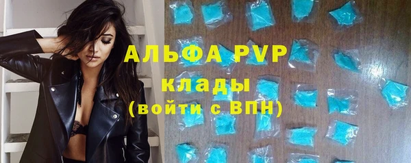 mdma Сосновый Бор