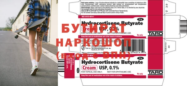 ECSTASY Сосновка