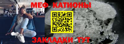 дистиллят марихуана Апшеронск