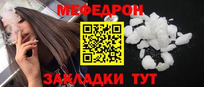 mdma Апрелевка