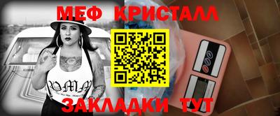 mdma Апрелевка