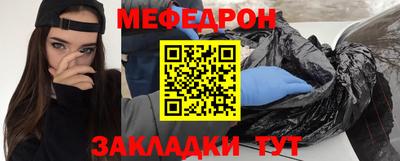 mdma Апрелевка