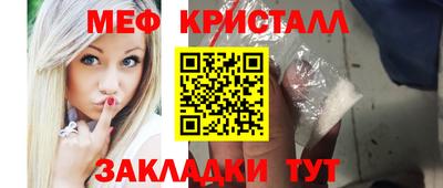 каннабис Аргун