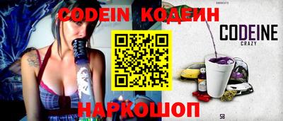 метадон Будённовск