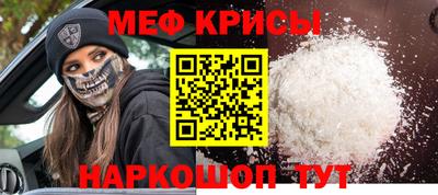дистиллят марихуана Апшеронск