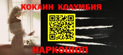 каннабис Аргун