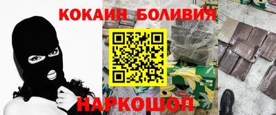 mdma Апрелевка