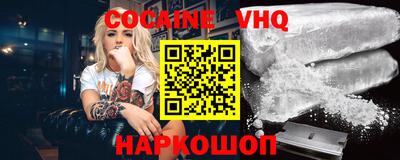 mdma Апрелевка