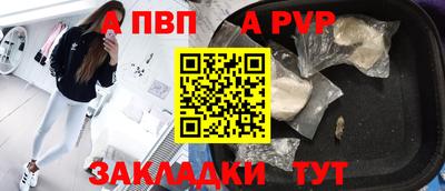 mdma Апрелевка