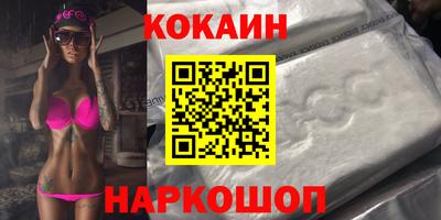 каннабис Аргун