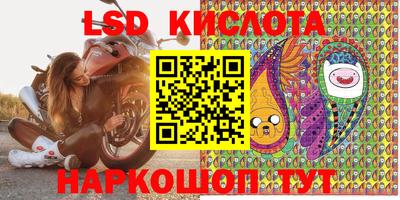 метамфетамин Чебоксары