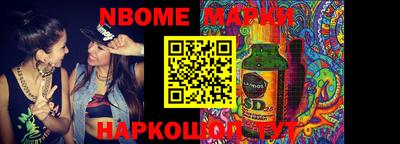 mdma Апрелевка