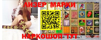 каннабис Аргун