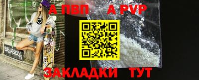 каннабис Аргун