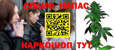 метадон Будённовск