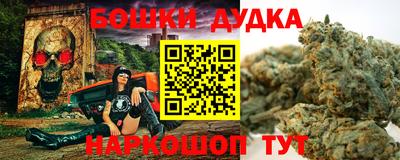 кокаин Балаково