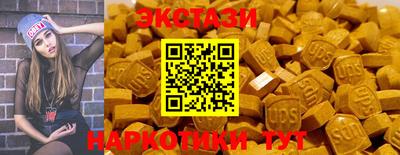 каннабис Аргун