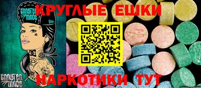 mdma Апрелевка