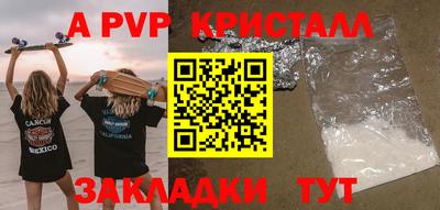 MDMA Premium VHQ Чебаркуль