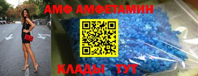 дистиллят марихуана Апшеронск