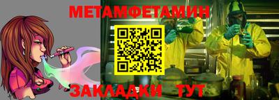 каннабис Аргун