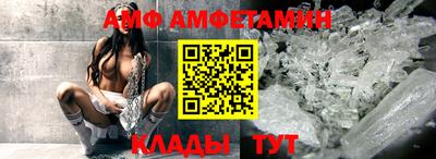 каннабис Аргун