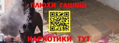 mdma Апрелевка