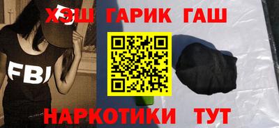 скорость Чапаевск