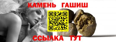 каннабис Аргун