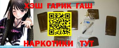 скорость Чапаевск