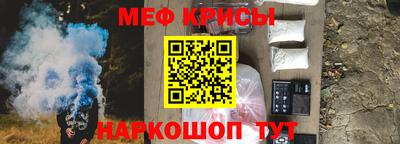 mdma Апрелевка