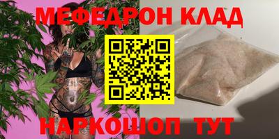 mdma Апрелевка