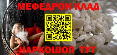 mdma Апрелевка