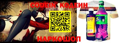 метадон Будённовск