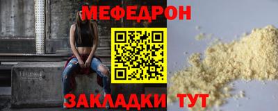 mdma Апрелевка