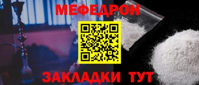 каннабис Аргун