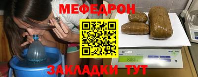 MDMA Premium VHQ Чебаркуль